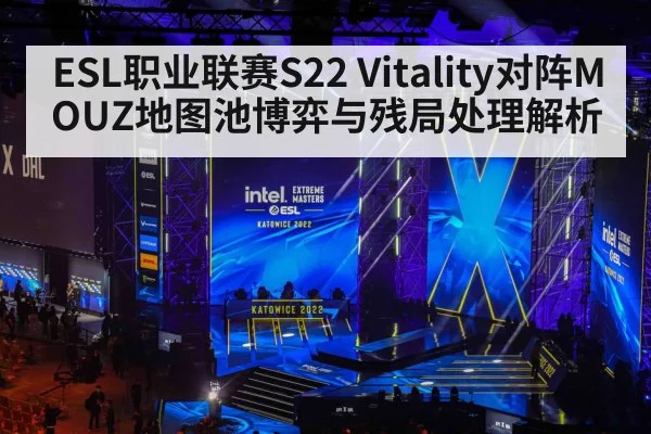 esports arena stage lights crowd(jiuyouhui)